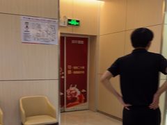 -美年大健康体检中心(红岭分院)