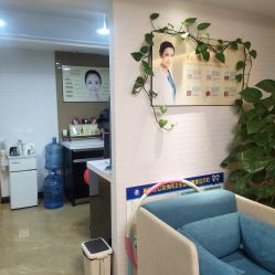 -康美贞·痘肌养护管理中心