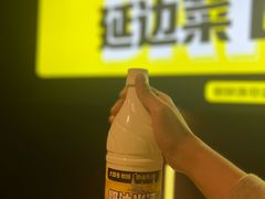 -大叹号啤酒屋·延边料理(延大店)