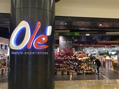 -Olé精品超市(南宁万象城店)
