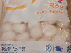 -麦德龙(南山店)