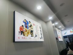 -孔一凡·手工饺子(时尚明苑店)
