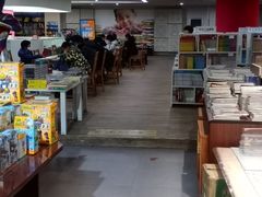 -北方图书城(沈阳天地店)