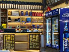 -姥家大锅台(黔龙店)