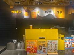 -麦当劳(北苑秋实路店)