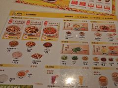 -真功夫(聚龙湾店)