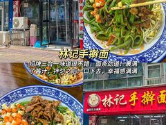 -观宴·品质赣菜(高新大道店)