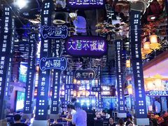 -秦炉烤肉(财富中心店)