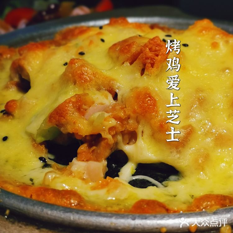 上海探店 | 藏在日月光的宝藏水煎肉 值得一吃‼️