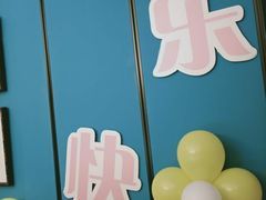 -小厨娘淮扬菜(六合欢乐港店)