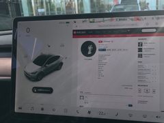 -TESLA 特斯拉(北京南四环中路特斯拉中心)