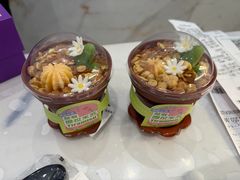 -元祖食品GANSO(江宁万达店)