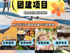 -黄兴南路步行商业街