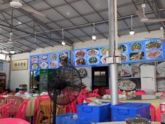 -考记泥焗鸡农庄·海鲜(北洛秘境店)