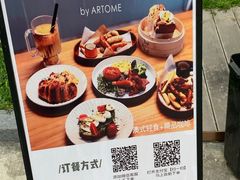 -CHILLAX轻乐时(侨建·Hi City店)