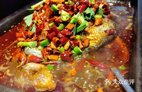 Mini Tomato-Flavored Mekong Fish