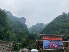 -清江方山景区
