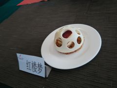 -克丽司汀酒店-日光阁餐厅