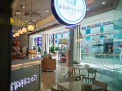 -爸爸糖吐司面包(宁波世纪东方店)