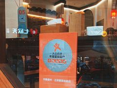 -印象徽州·正宗徽菜体验店