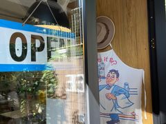 -舊新事咖啡NOTHING NEW COFFEE