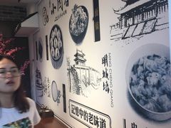 -小园春民间小吃铺(江宁黄金海岸店)