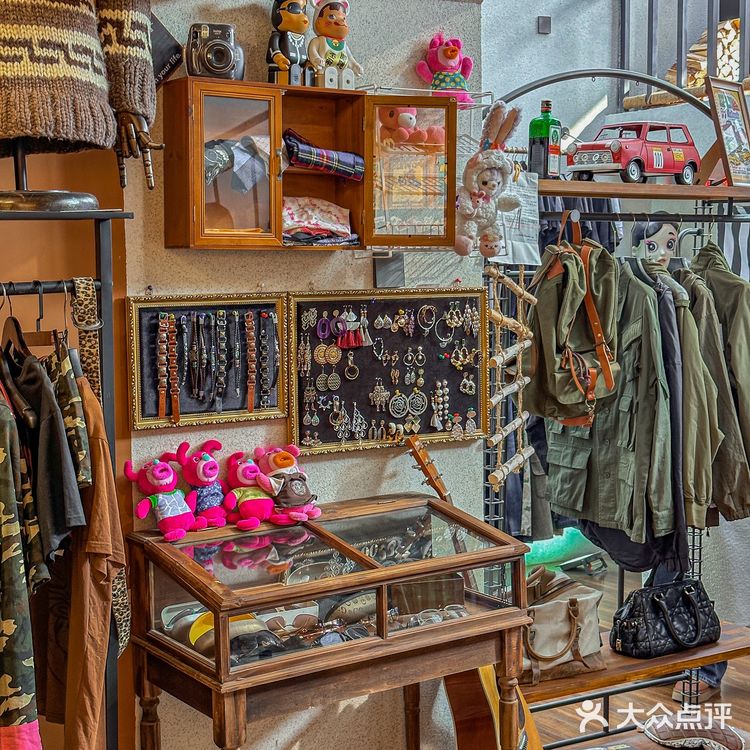 BLACKPINK汉堡🖤💗唐山这家古着店有点东西