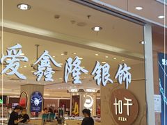 -京北大世界