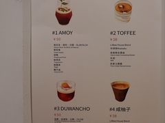 -LilBee Coffee