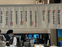 -RUXU入续糖水铺与包(卓悦中心店)