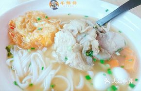 Fresh Pork Bone Noodle with Sauce