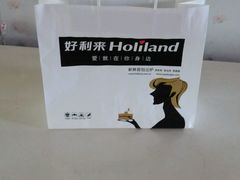 -蒲公英(象山北路店)