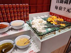 水果好甜呀-豪渝火锅(红谷滩万达店)