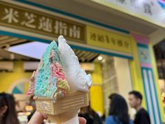 -柠檬车露(卖草地店)