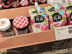 -多乐之日(和平伊势丹店)