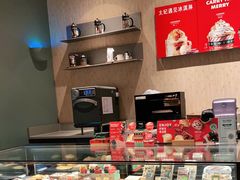 -星巴克(深圳平安金融中心B1店)