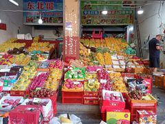 零售区-新鸿港水果市场