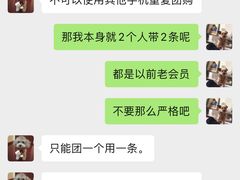 -Oh My Dog宠物沙龙(伊珊娜皮毛护理店)