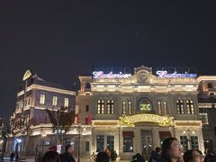 -阳澄湖半岛旅游度假区