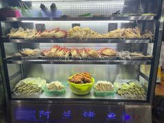 -杨合林啊兰烤鱼