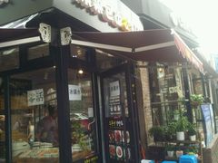 门面-传闻来紫菜包饭·打糕(西塔韩百店)