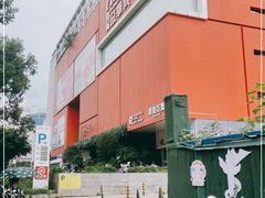 -桂林国贸益华城