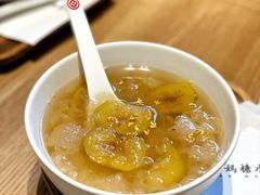冰糖竹笙无花果-彬媽糖水(万象天地店)