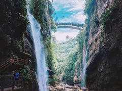 -鹿院坪生态旅游景区