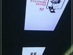 -曹丞相·地锅鸡·地锅鱼(武林店)