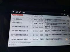 -华胜奔驰宝马奥迪专修连锁(虹梅南路店)
