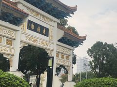 -东钱湖旅游度假区