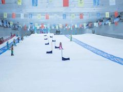 -绍兴启迪乔波冰雪世界