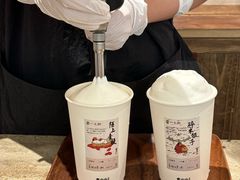 -李山山茶事(景枫店)