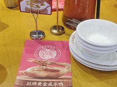 -东就鸭饭店·古早海南菜(友谊南海城店)